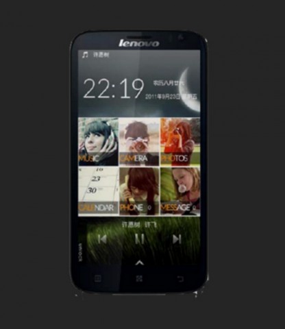 Auch das A859 hat einen Quad-Core-SoC von Mediatek, das Display ist 5 Zoll groß. (Bild: Lenovo)